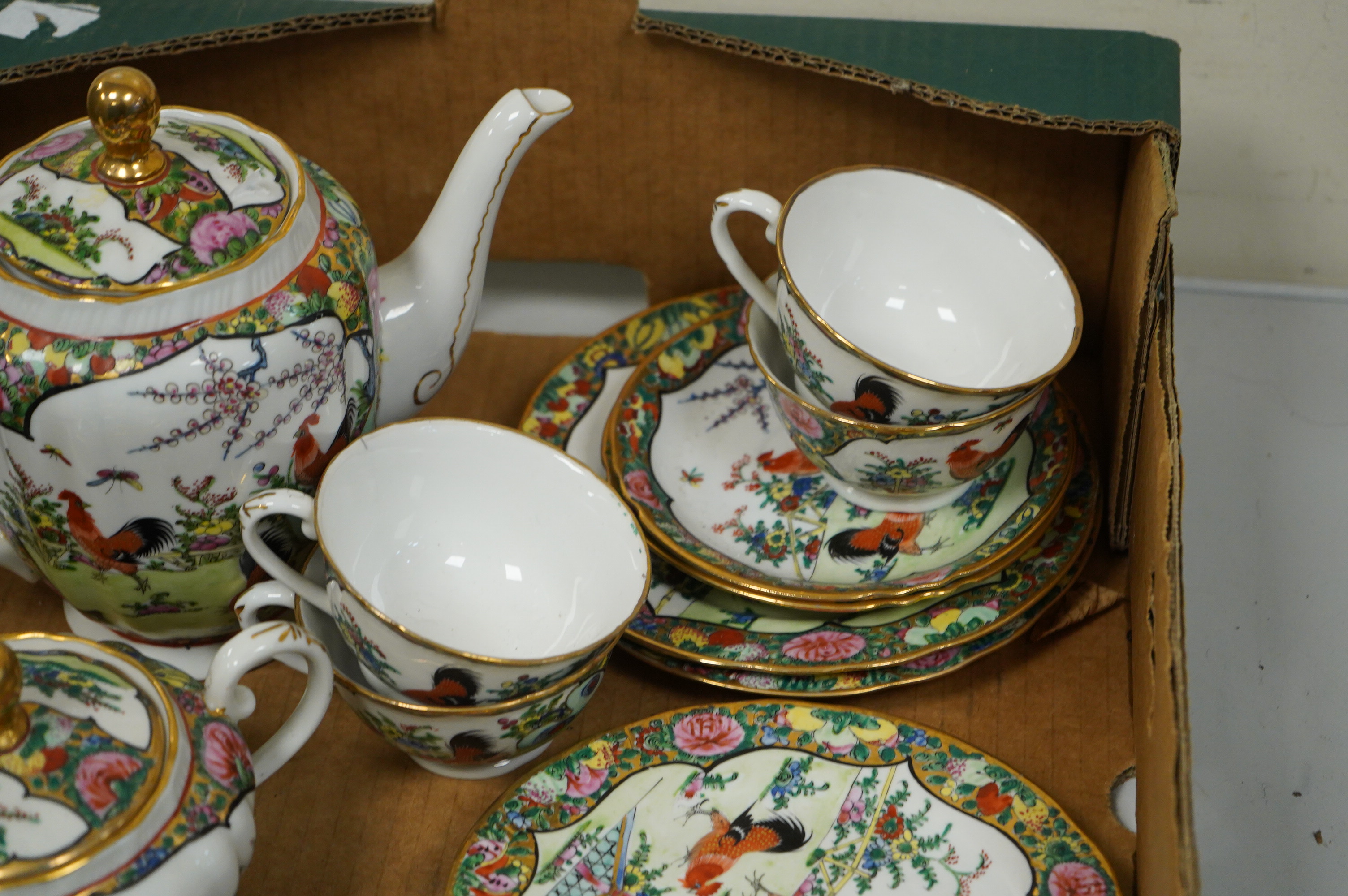 A Chinese Canton enamel teaset